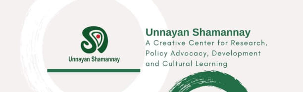 unnayan shamannay's analysis of proposed budget