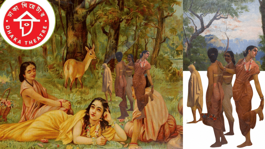 Selim Al Deen’s ‘Shakuntala’ returns to stage, marking global debut