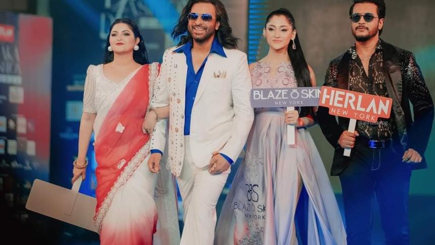 Dhaka Fashion Day 2024.jpg