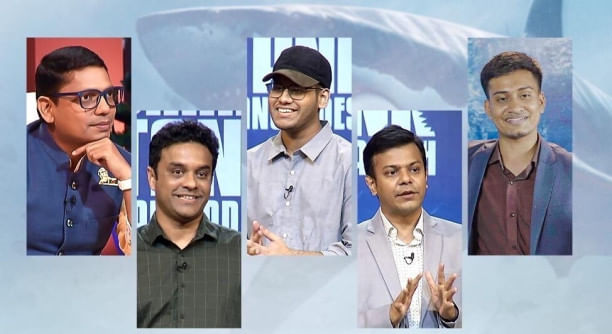 Shark Tank Bangladesh