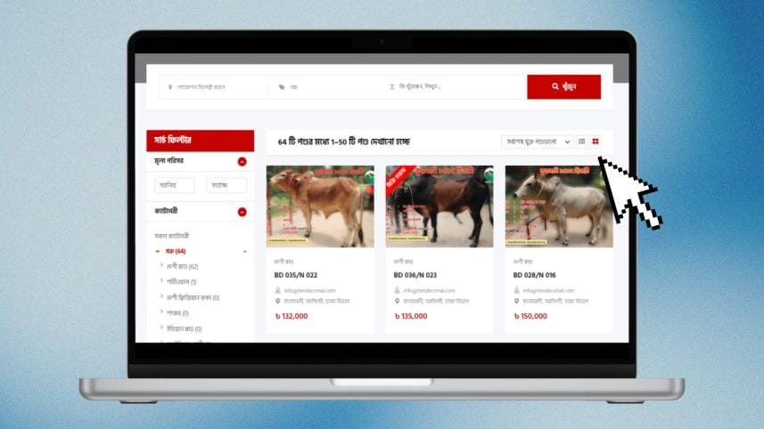 where to buy animals online