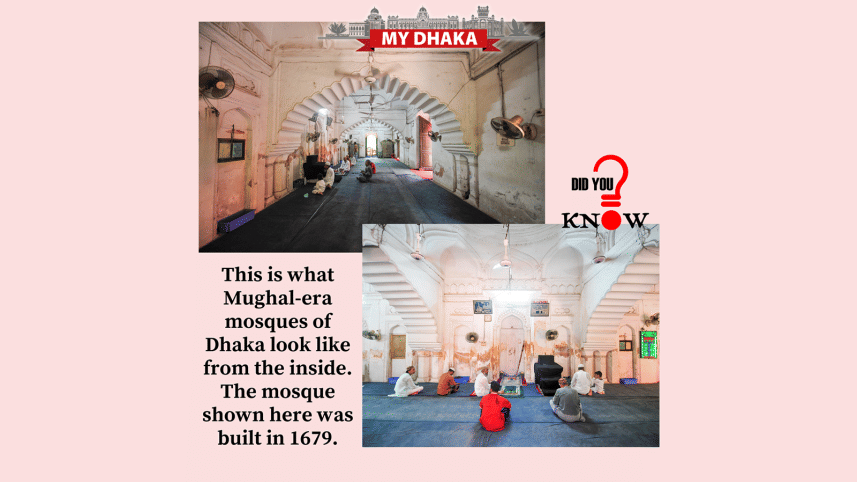 the_daily_star_inside_mughal_mosque_dhaka.png