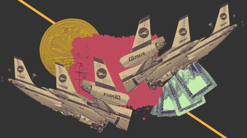 Biman's frustrating legacy of misadventures