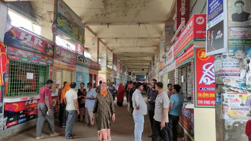 Gabtoli terminal bus fare hike Eid