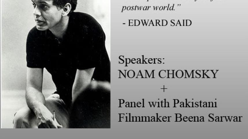 Poster of Eqbal Ahmad book launch at Harvard, 2006.