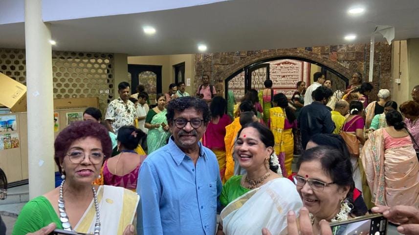 Bharat-Bangladesh Film Festival