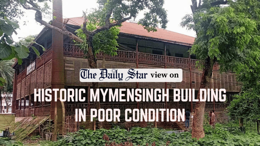 historic alexandra castle in mymensingh in poor condition