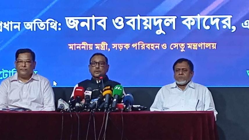 BNP doing politics over khaleda zia's illness