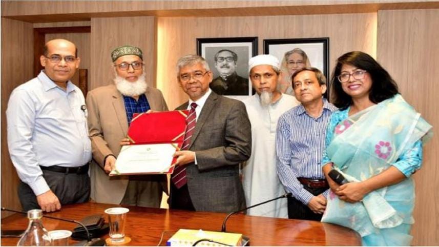 Investment Corporation of Bangladesh 