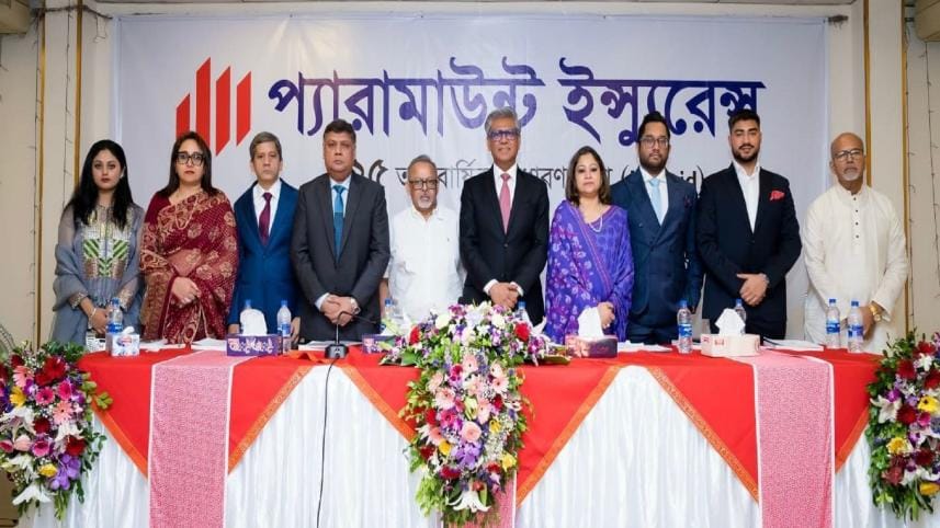 Paramount Insurance Company