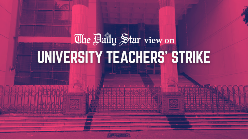 Prottoy universal pension scheme