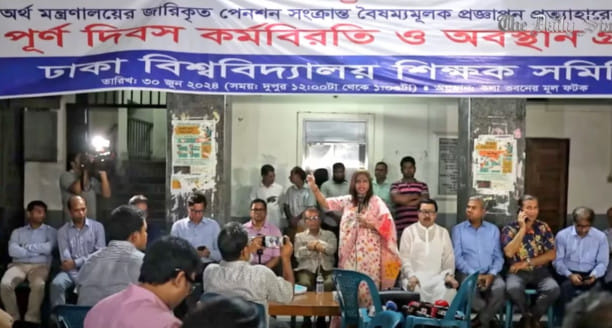 Can we teachers use respect as a substitute for money?