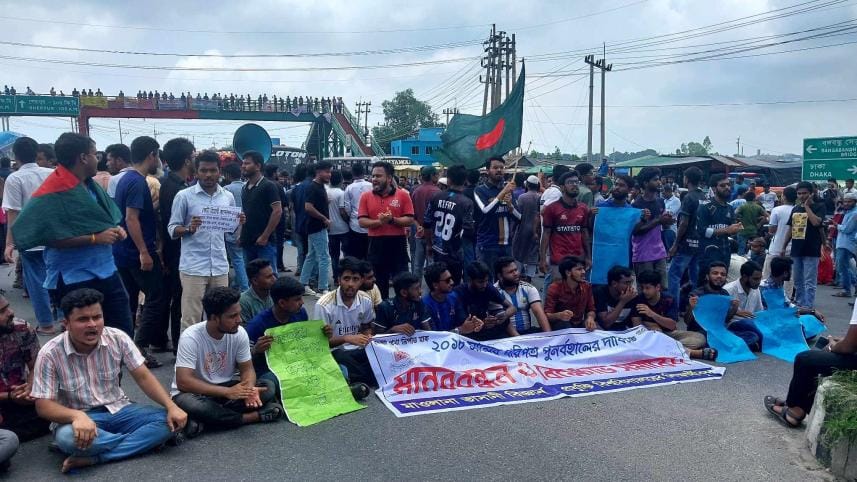 Quota protests: Bhashani univ students lift blockade on Dhaka-Tangail highway