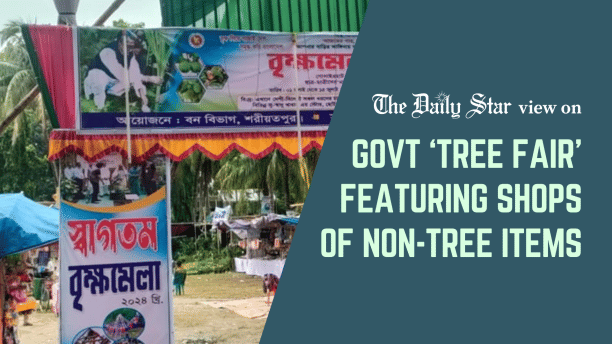 Shariatpur tree fair selling non-tree items