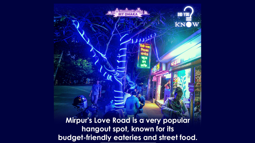the_daily_star_mirpur_love_road_my_dhaka.png