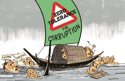 Awami League government's anti-graft drive