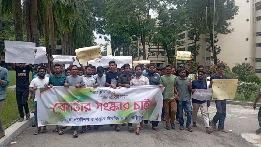 bangla_blockade_26.jpg