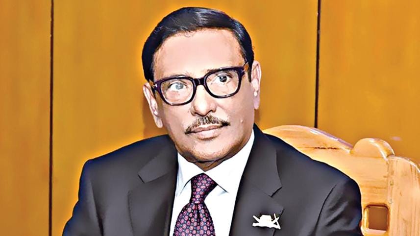 obaidul-quader.jpg