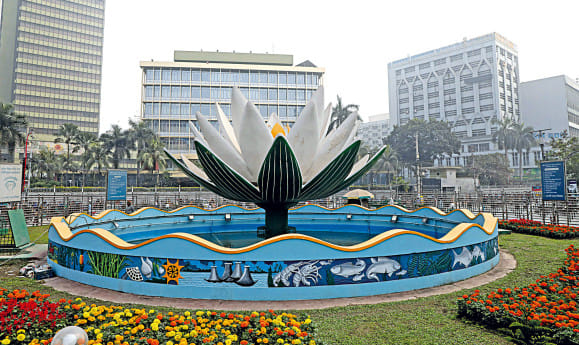 bangladesh-bank.jpg