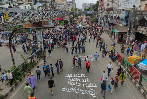 Quota reform movement July 2024