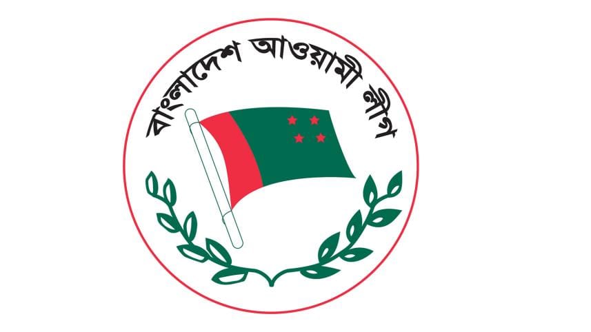 al-logo.jpg