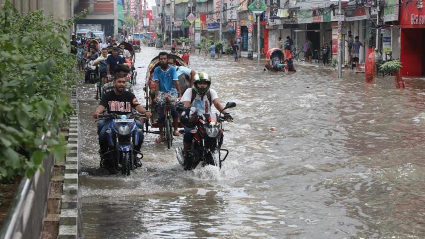 water Logging in Dhaka after heavy rainfall