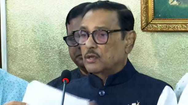 Teachers' pension scheme 'Prottoy' effective from July 2025: Quader