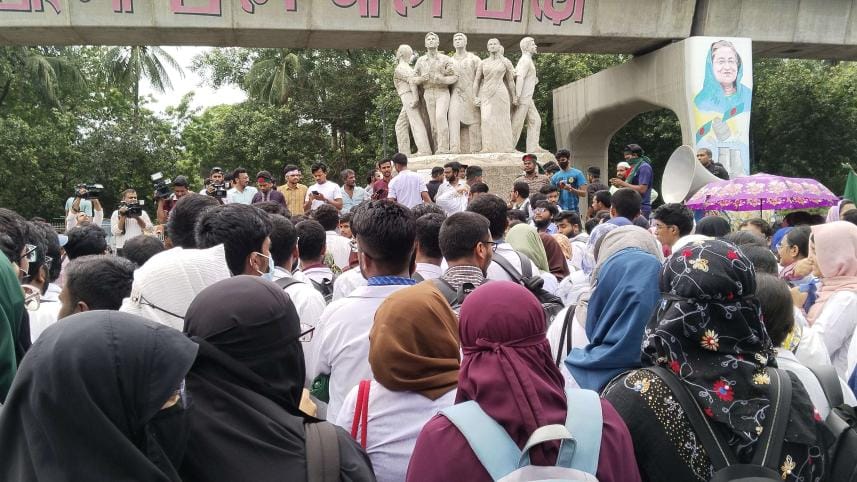 Prime Minister Sheikh Hasina quota remark protest rally TSC