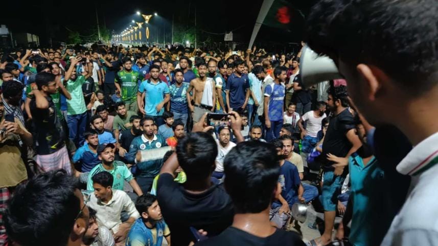 Public universities protests quota reformation