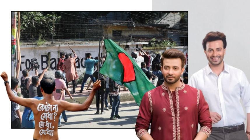 Shakib Khan 