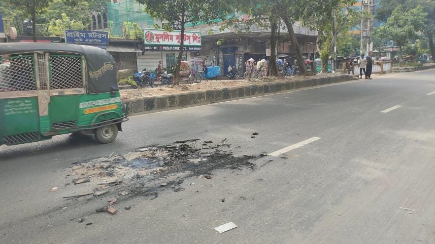 BNP activists police clash at Paltan