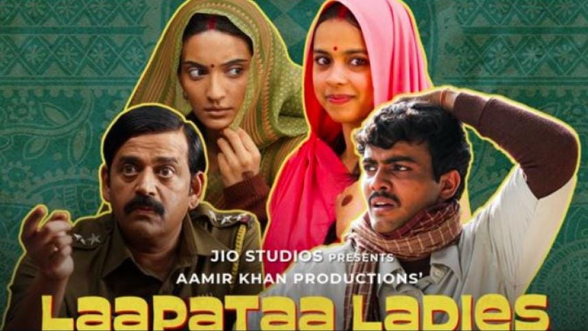 laapaata_poster.jpg