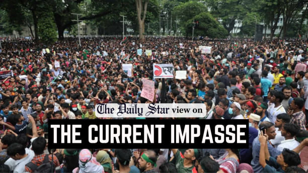 Take concrete steps to address public anger