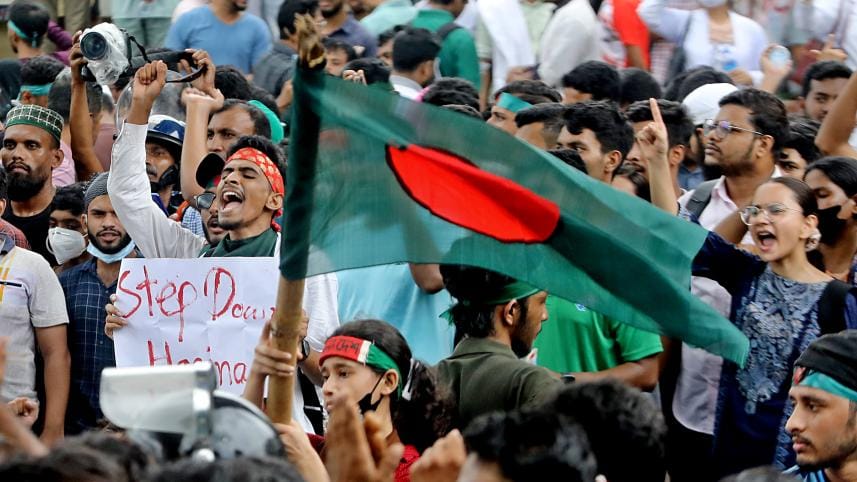 Students against Discrimination Shahbag, Dhaka August 5, 2024