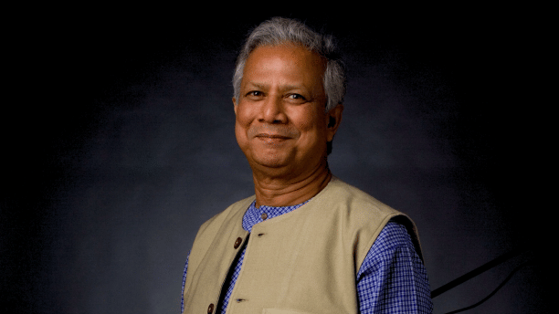 Yunus emergency meeting on US tariff issue