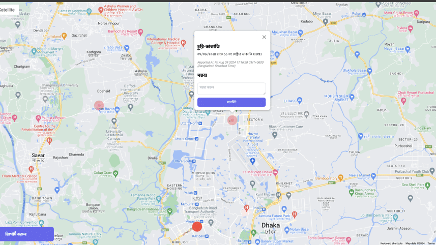 Screengrab form Protirodh.png
