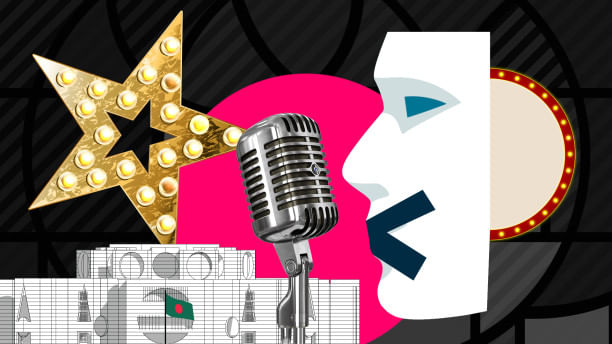 Illustration by Anwar Sohel