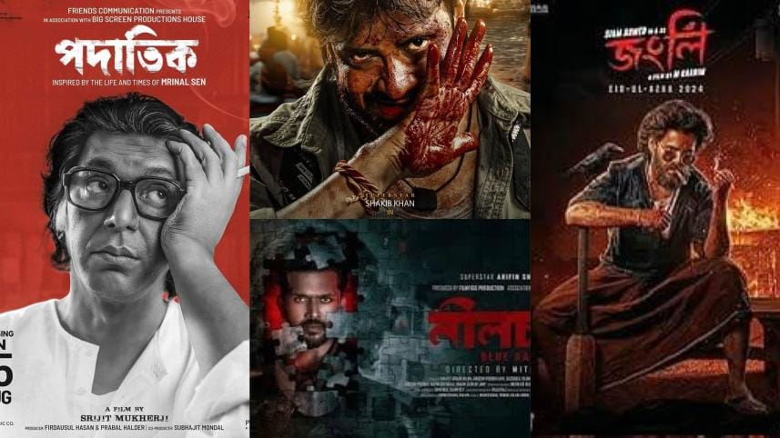 Crisis looms over local film industry 