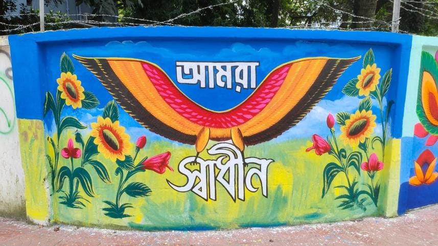 Rickshaw art turn Dhaka University walls into an art gallery