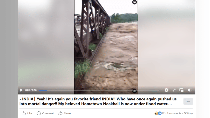 Fake image Noakhali torrent
