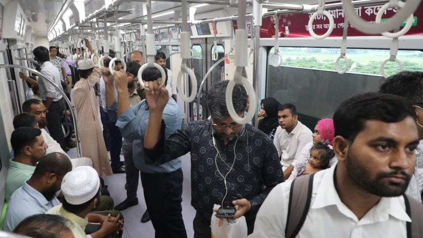 Dhaka metro rail