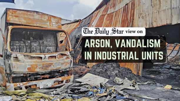 arson, vandalism in industrial units, factories