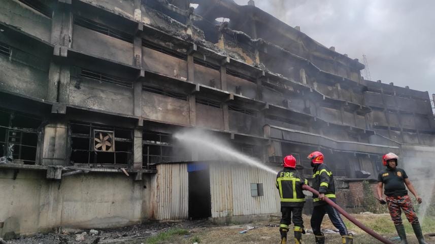 Gazi Tyre factory fire victims
