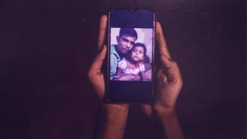 Gum Jaan o Joban exhibition.jpg