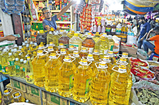 Bangladesh inflation rate drops in April