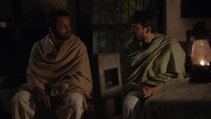 Chander Amabasya film.jpg