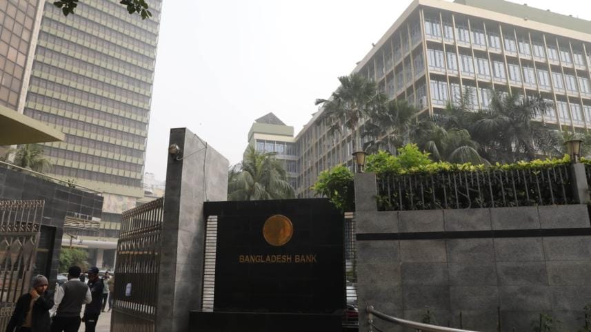 default loans in Bangladesh's banking sector
