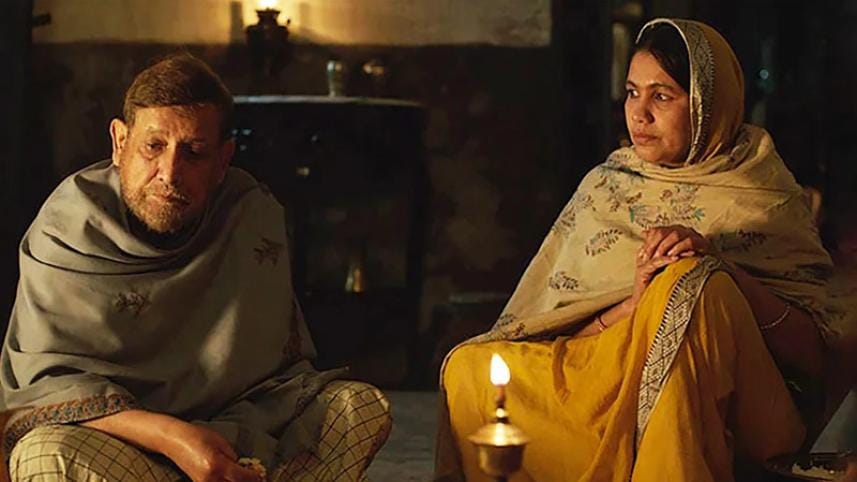 Chander Amabasya film.jpg