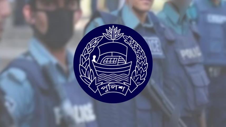 police reform goals in Bangladesh