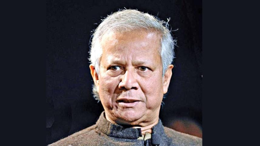 Professor Muhammad Yunus advice to students